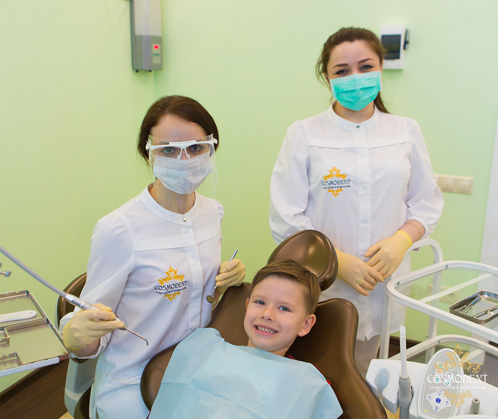 детское стоматология томск